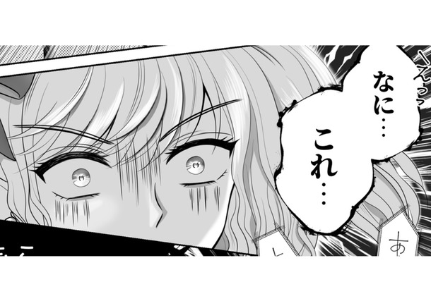 突如流れ出した卑猥な暴露ムービー! 男であることも、ファンとの行為も全部バレた…【夫の不倫相手は、推しの地下アイドル(男)でした。 #38】