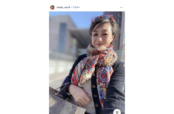 香坂みゆきInstagramより