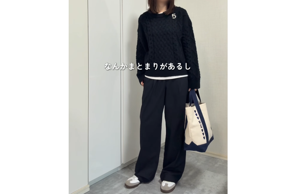 【ユニクロ・GU】で作るワントーンコーデ。忙しい朝も、もう悩まない！【40代の毎日コーデ】