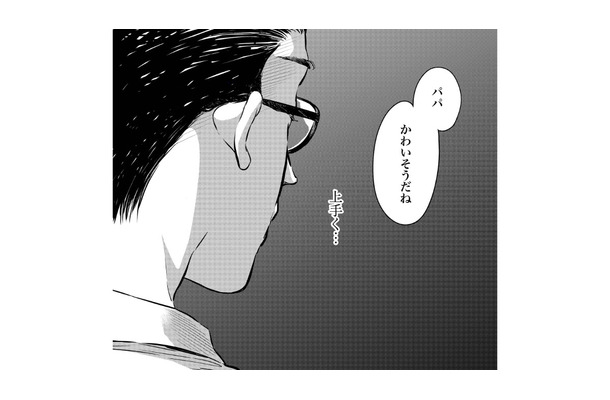 「ママにもうゴメンねって言えないね」胸に響く息子の言葉。今更後悔しても妻はもうこの世にはいない…【ハネチンとブッキーのお子さま診療録 #５】