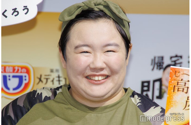 やす子(C)モデルプレス