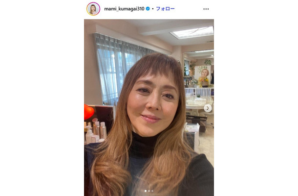 熊谷真実Instagramより