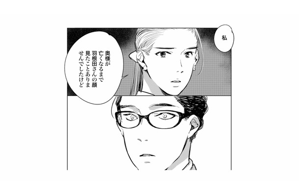 鼻水、難聴…息子のクラスメイトは「滲出性中耳炎」かもしれない。病院へ行くよう母親に伝えると？【ハネチンとブッキーのお子さま診療録 #10】