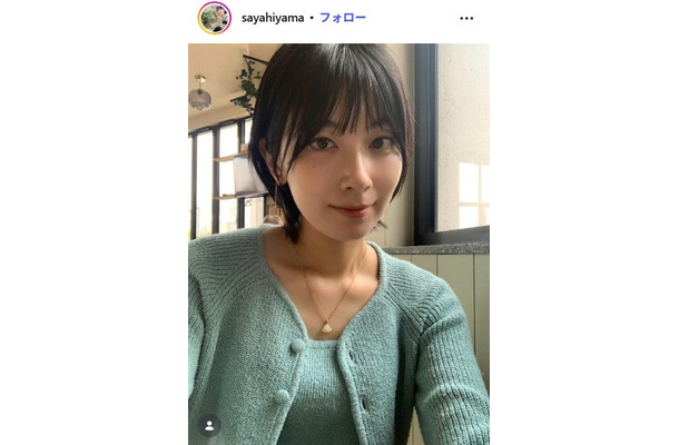 檜山沙耶Instagramより