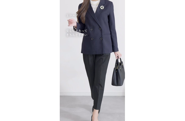 ハレノヒは【ユニクロ・GU】で。式典にもデイリーにも対応するきちんと見えスタイル