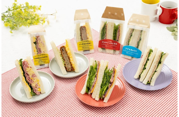 セブン‐イレブンのサンドイッチ（提供写真）