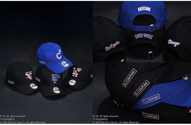BLACKPINK×ニューエラ×MLB（TM)、ハートロゴ入りヘッドウェアを3月23日発売