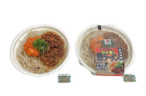 中華蕎麦とみ田監修 ウマ辛豚ラーメン（提供写真）