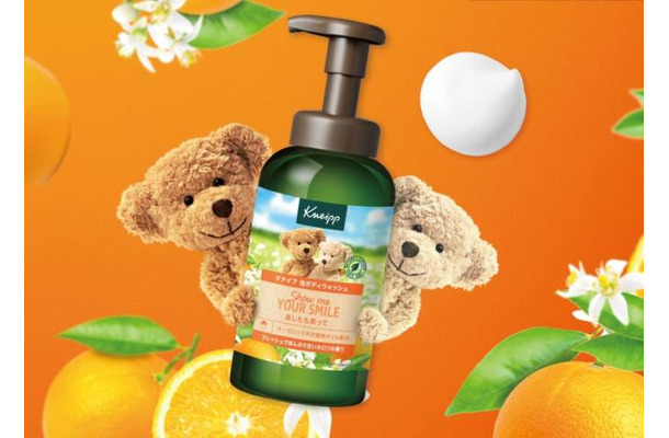 クナイプ、泡ボディウォッシュにブランド人気の「ネロリの香り」が登場！