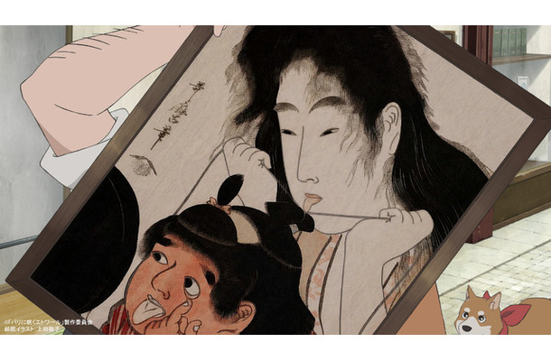 浮世絵　“山姥と金太郎 ・あかんべえ”