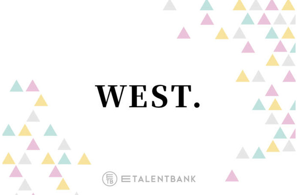 WEST.の最新アルバム『唯一無二』“歌い、踊り、笑う”を追い求める進化と挑戦の一作に