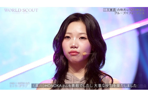 Honoka Kurokawa（黒川穂香）（C）AbemaTV,Inc.