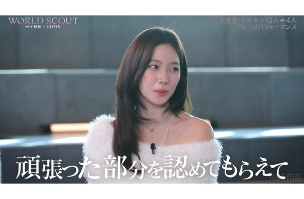 KAZUHA（カズハ）（C）AbemaTV,Inc.