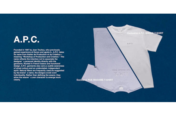 A.P.C.別注TシャツをFREAK’S STOREが3月中旬発売。シンプルで洗練されたロゴがデザイン