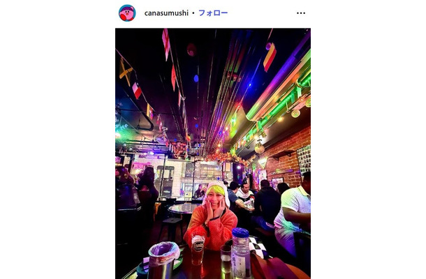 かなすInstagramより