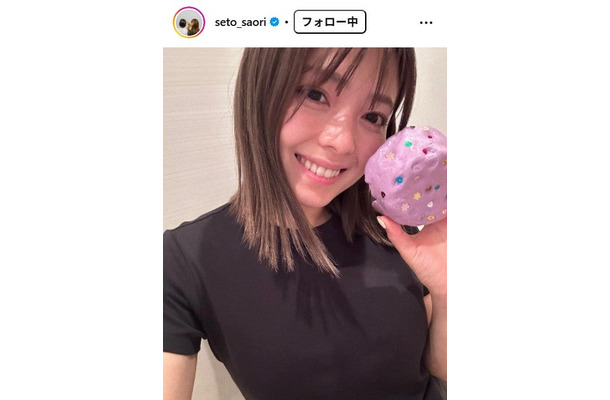 瀬戸サオリInstagramより