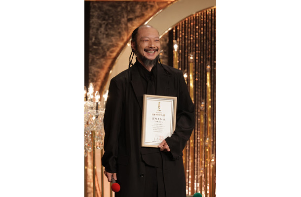 河内大和（C）日本アカデミー協会