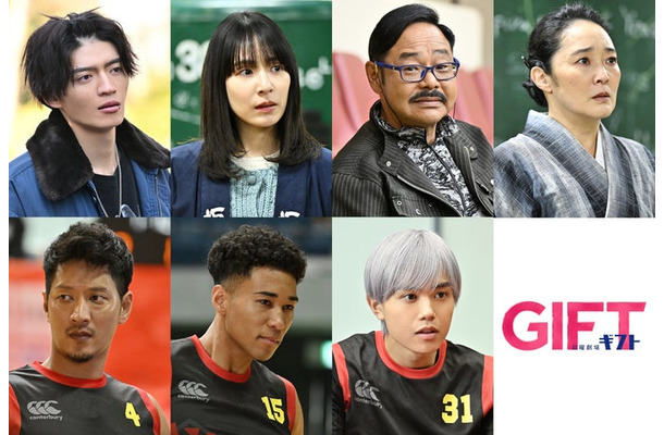 （上段左から）杢代和人、生越千晴、田口浩正、西尾まり（下段左から）町田悠宇、澤井一希、中山脩悟（C）TBS