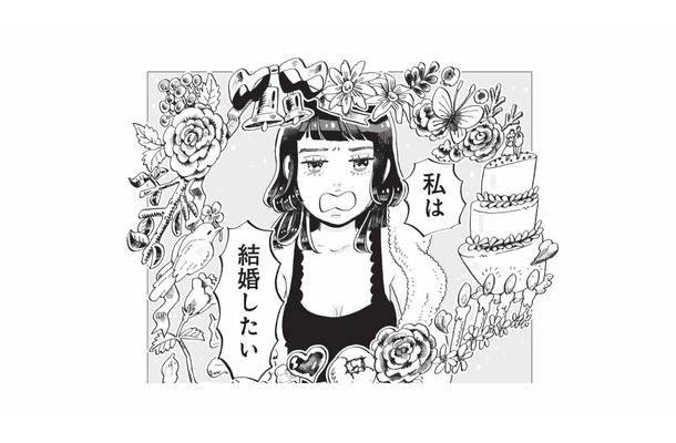 結婚したいのに家事に自信がない…。バリバリ働くアラサー女性の本音【今夜すきやきだよ #１】