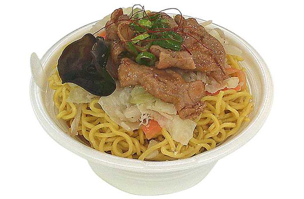 辛味噌ホルモンラーメン(提供写真)