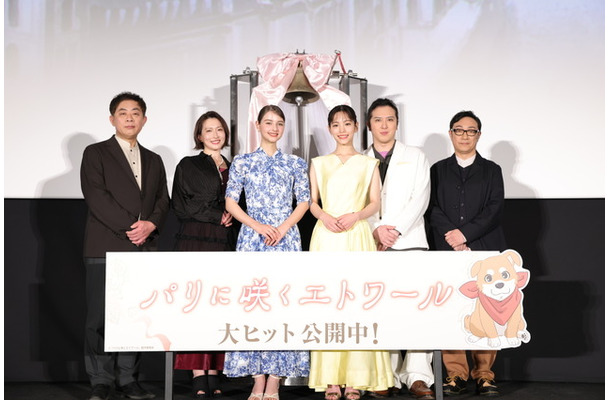 『パリに咲くエトワール』©「パリに咲くエトワール」製作委員会