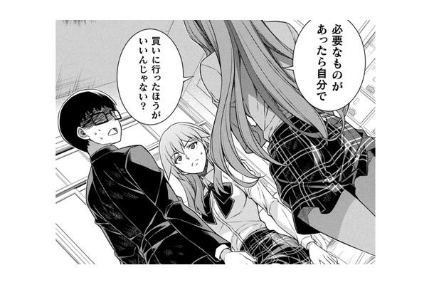 「ジュースを買ってきて」ですって?友人を使い走りにするクラスメイトに物申す!【JKからやり直すシルバープラン #28】