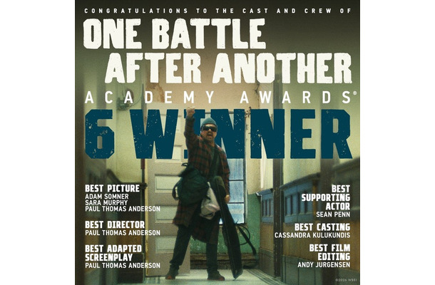 『ワン・バトル・アフター・アナザー』© 2025 WARNER BROS. ENT. ALL RIGHTS RESERVED.