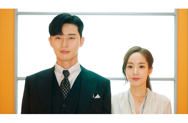 「キム秘書はいったい、なぜ?」