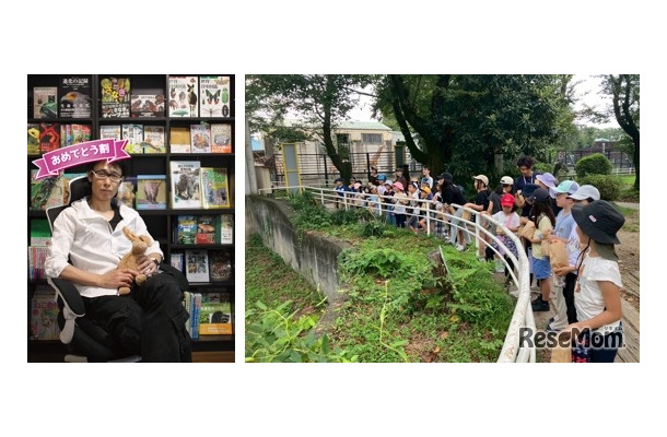 図鑑製作者の丸山貴史先生と一緒に多摩動物園で図鑑つくりツアー！