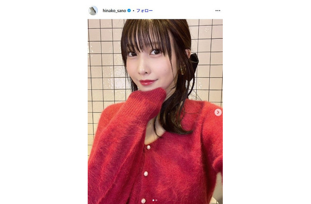 佐野ひなこInstagramより