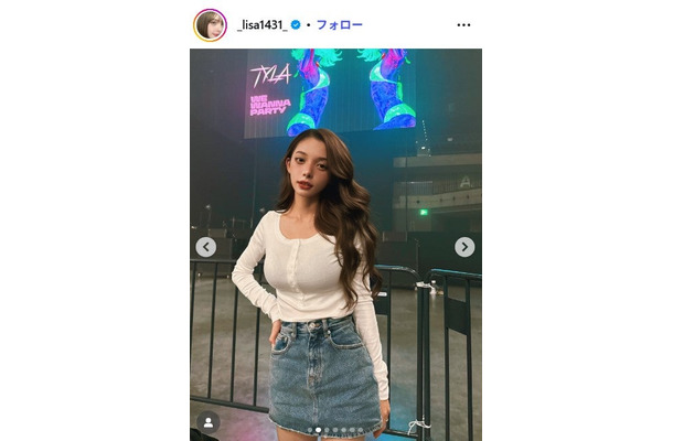渡辺リサ Instagramより