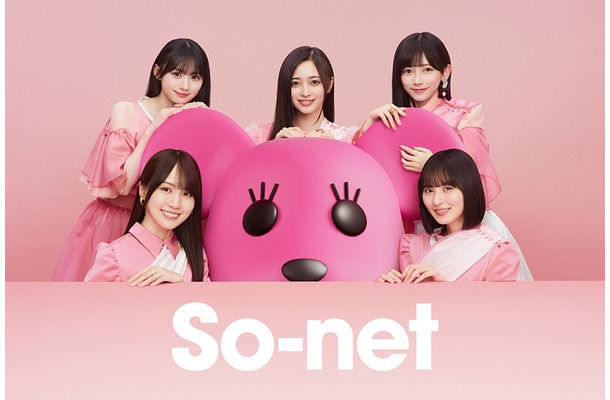 乃木坂46（提供写真）