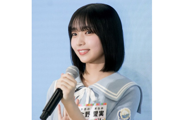 日向坂46大野愛実『CanCam』専属モデル就任でさらに飛躍へ！広がる表現の幅