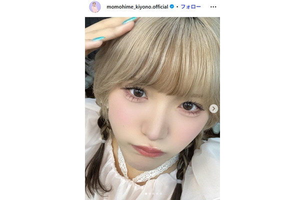 清野桃々姫Instagramより