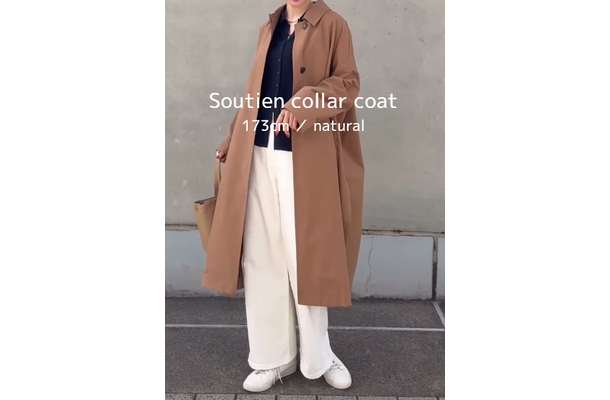 春コート、何色を選ぶ？高身長を活かしたキャメルのステンカラーコートの着こなし術【40代の毎日コーデ】