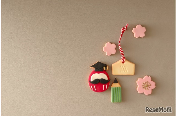 画像はイメージです