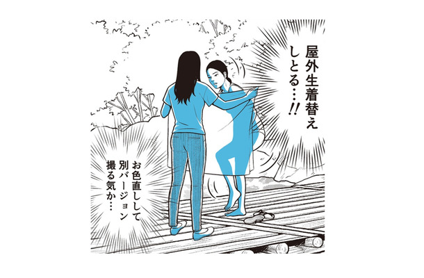 タイの女性はSNSにポストするのがお好き。自撮り用の服の「価値観の違い」にはビックリ!!【タイのひとびと #６】