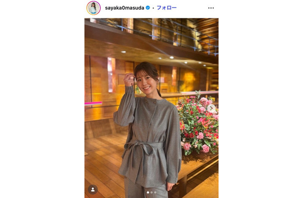桝田沙也香アナウンサーInstagramより