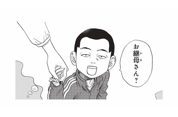 山コンで出会った40代子持ちの男性。もし付き合ったら…なんて想像してしまう【山と食欲と私 #17】