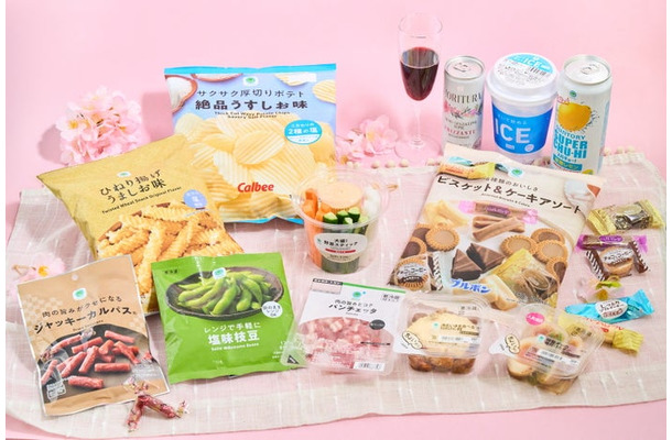 ファミマルお花見マストバイ商品（提供写真）