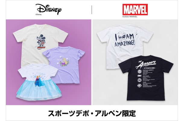 ディズニー2026年春夏コレクション