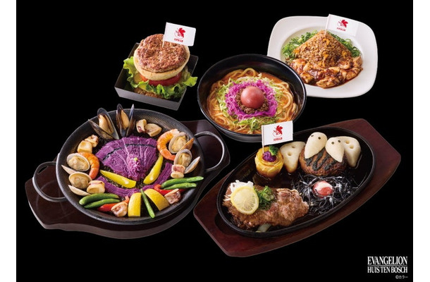 『エヴァンゲリオン』の世界観をモチーフにした特別メニュー（提供写真）