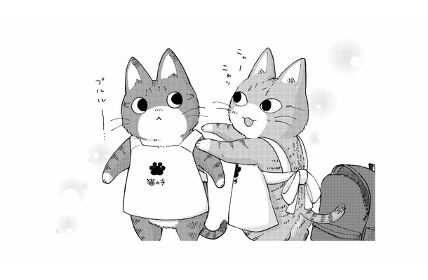 「何これ!?」玄関を開けるとエプロン姿の猫が…！今日お願いした家事代行のお手伝いさん？【家政婦よんだら猫がきた #３】