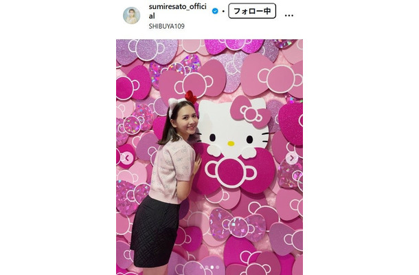 佐藤すみれ Instagramより