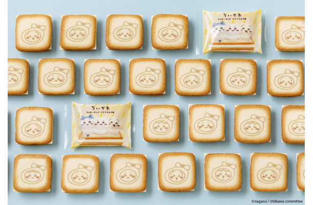 「ちいかわクッキーサンド バナナミルク味」