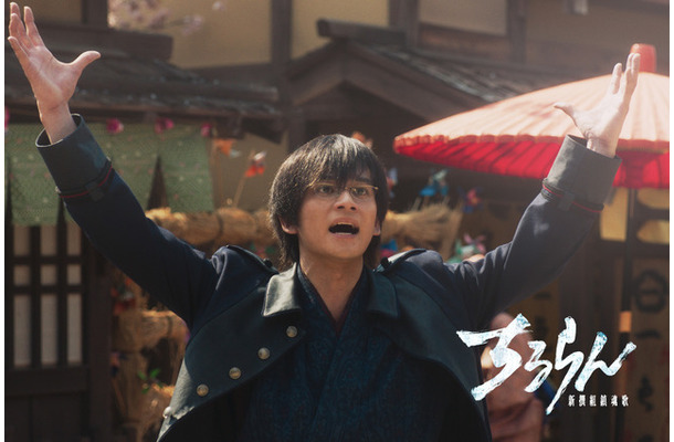 「ちるらん 新撰組鎮魂歌」©橋本エイジ・梅村真也/コアミックス ©THE SEVEN