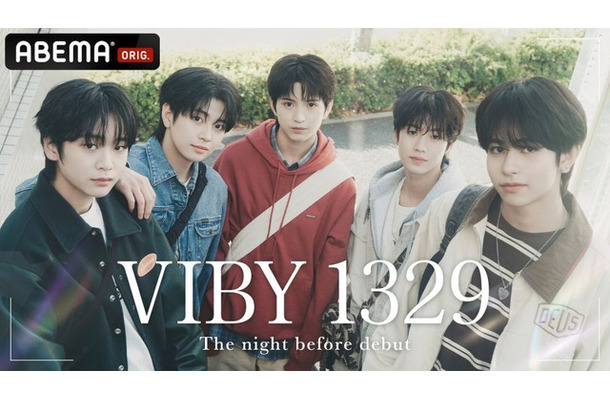 「VIBY 1329 The night before debut」