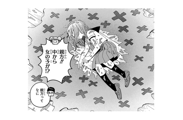 「君は自分を見ているだけ」先生がお灸をすえると、妖怪の中から「女の子」が現れた!【片白の医端者 #4】