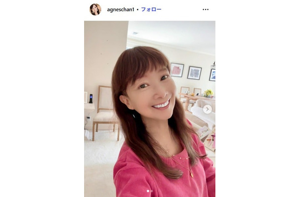 アグネス・チャンInstagramより