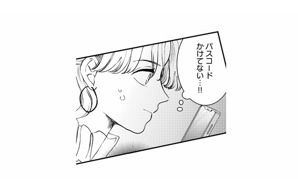 パスコードなしの夫のスマホを手にした妻。今こそ不倫の証拠を掴めるか…?【夫は嘘をついている #49】